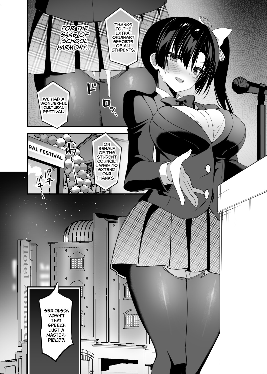 Hentai Manga Comic-School In The Spring of Youth 19-Read-31